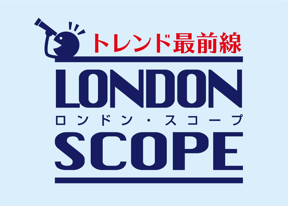 London Scope