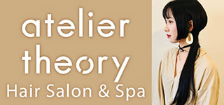 Atelier Theory
