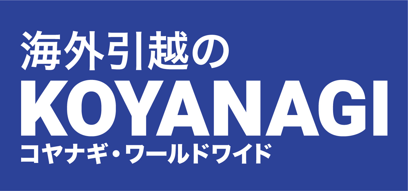 Koyanagi