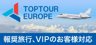Toptour