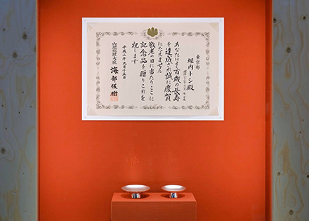 旬ナビ
