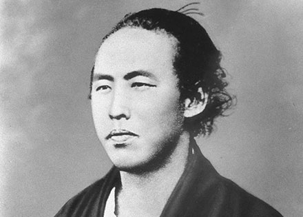 坂本龍馬