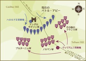 W帝政ドイツ軍＊ハノーファー＊在郷軍人会ブルクドルフ支部メンバー章