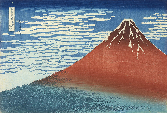 富嶽三十六景 凱風快晴