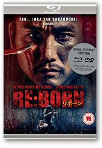 RE:BORN  リボーン（Blu-lay＆DVD）