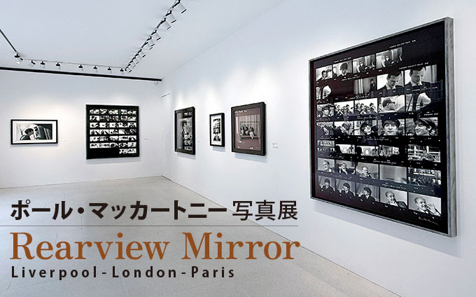 洋書写真集　ポール・トレバー　スキンヘッズ、ナショナルフロント、サウスロンドン ttl.jpg