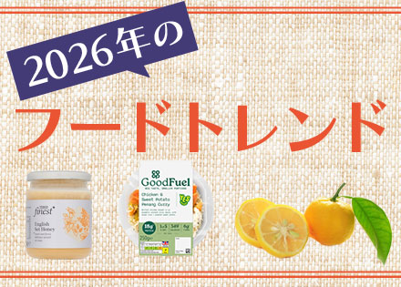 18年越しの念願、マシュー・ボーンのSwan Lakeを見に行ってきた