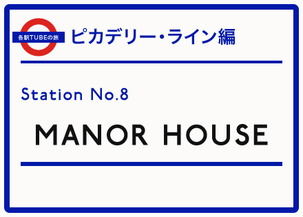 旬ナビ