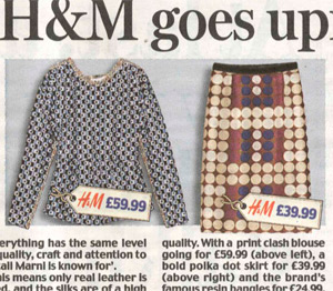 3 8 ｈ ｍ 今度はこのデザイナーとコラボ Onlineジャーニー